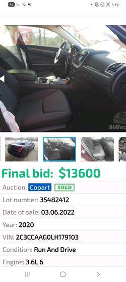 کرایسلەر 300